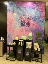 -加减美医美连锁品牌