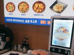 -李与白包子铺(桐梓林店)