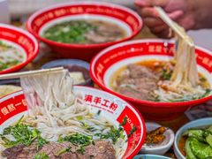 -小满手工粉(上海品尊国际店)