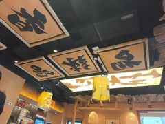 -吃香喝辣·地道衡东菜(南岳大庙店)