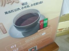 -味友·厦门味(和平码头店)
