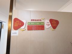 -感智盲人按摩·艾灸·肩颈SPA(岗厦店)
