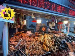 -老字号周记古蔺麻辣鸡·非物质文化遗产传承店