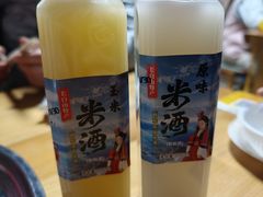 -朝族高丽火盆(长白山总店)