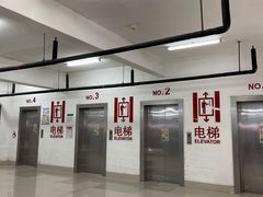 -上海新国际博览中心-P1立体停车场