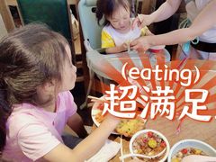 -丝恋丝娃娃(金阳国贸店)
