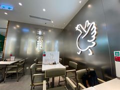 大堂-日日香鹅肉饭店(淘大商场店)