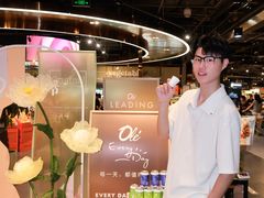 -Olé精品超市(广州太古汇店)