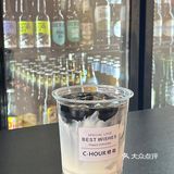 苏州首家水墨咖啡☕️环境太赞了吧
