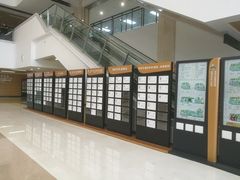 -成都市金牛区人民医院