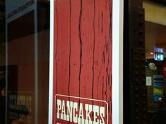 android_upload_pic-Pancakes on the rocks(Darling Harbour)