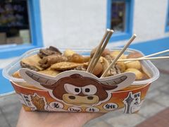 -老day牛杂(官也街总店)
