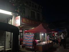 -大赤坎肥仔强烧味海鲜餐厅(大赤坎店)