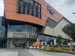 -甬府小鲜(万象城店)