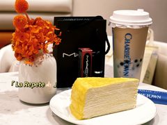 -La Repete(大宁久光店)