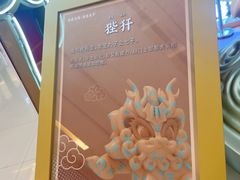 -岭南站NOVA