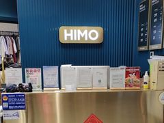 -海马体照相馆(北京朝阳大悦城店)