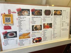 -阿坤传统手工小吃(沙坪坝店)