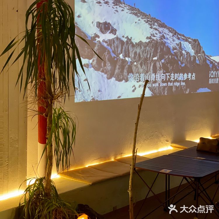 苏州｜来一杯热红酒🍷