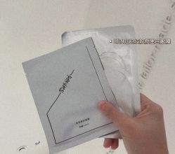 -紫御国际抗衰ZOE ANTI AGING