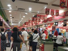 -华润万家(荔湾店)