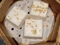 金陵状元方糕-金陵家宴·金陵春·南京菜(夫子庙店)