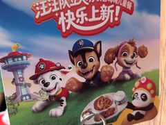 -海底捞火锅(石景山万达广场店)