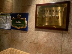 -萨拉伯尔(燕莎友谊商城店)