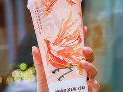 -奈雪的茶(中海环宇荟店)