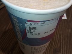 -霓裳茶舞(蒸湘万达店)
