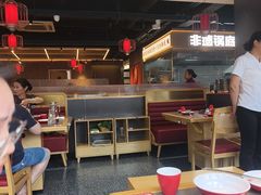 -蜀滋香鲜鱼美蛙火锅(339店)