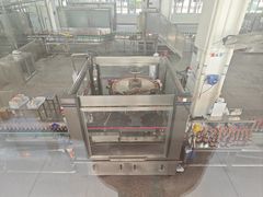 -厨邦酱油文化博览馆