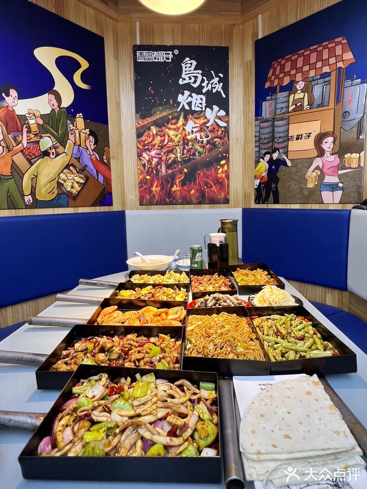真不愧是青岛必打卡海鲜戳子肉店 家里人也是边吃边夸呀…