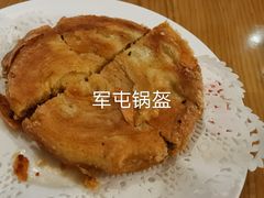 -蓉李记成都名小吃(武汉菱角湖万达店)