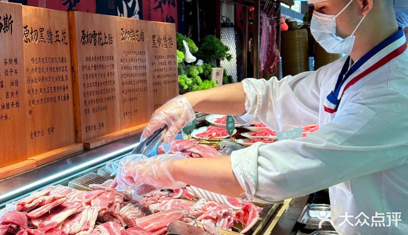 在大悦城📍苏州首店！全球直采海鲜人均百元畅吃