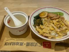 -一蘭拉面(新宿中央东口店)