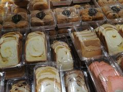 -BreadTalk面包新语·烘焙蛋糕(中心书城店)