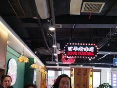 -老街鱼嘴巴(坡子街老店)
