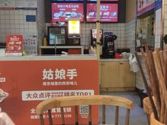 -万达茂商场(南京仙林店)