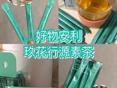 -物美超市(下沙店)