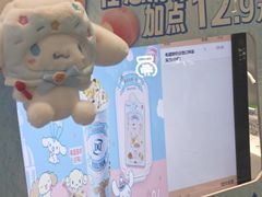 -DQ·蛋糕·冰淇淋(南开大悦城2F店)