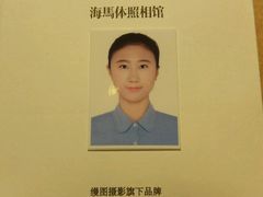 -海马体照相馆(天津世纪都会店)