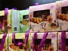 -钜记手信(新马路旗舰店)