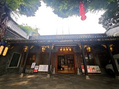 -泮溪酒家(荔枝湾店)