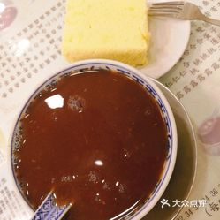 红豆怎么做成甜的 GGnqB617aBbpuVASUgrRDneKSTvHV5jBlxpMS4PUnUmDrHx3403SEg5dUJI6XFiduzFvxlbkWx5uwqY2qcjixFEuLYk00OmSS1IdNpm8K8sG4JN9RIm2mTKcbLtc2o2vfCF2ubeXzk49OsGrXt_KYDCngOyCwZK-s3fqawWswzk.jpg