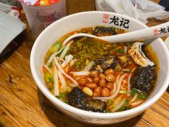 -湘人龙记老长沙米粉(鸟巢店)