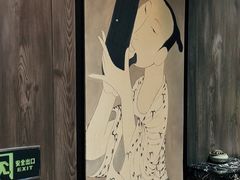 -庆赫隆融合菜馆(群力店)