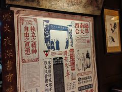 -福照楼汽锅鸡·云南菜(护国路店)