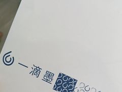 -一墨照相馆·证件照·形象照(世博店)