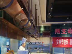 -俭寨大盘鸡·新疆菜·烧烤(博乐店)